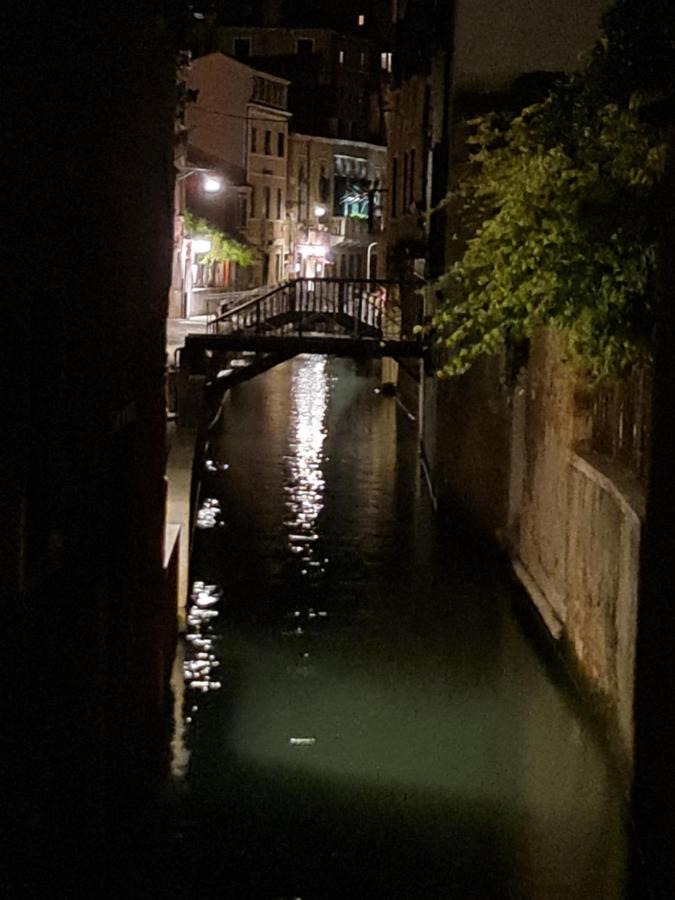 San Marco Romantic Rooms Venice Exterior photo